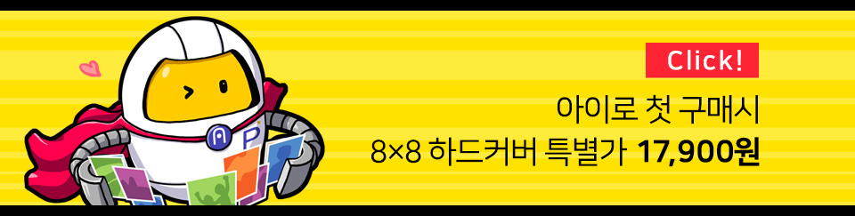 ̺Ʈ 