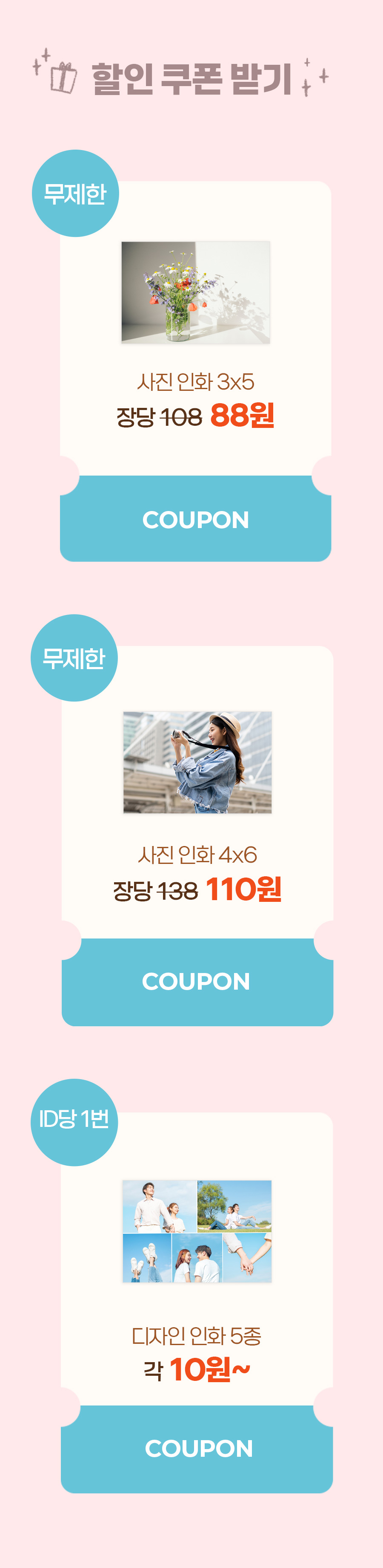 컨텐츠1