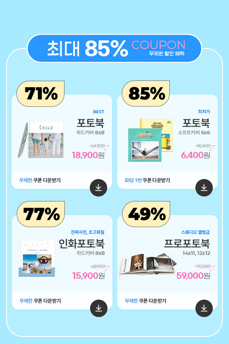 컨텐츠1