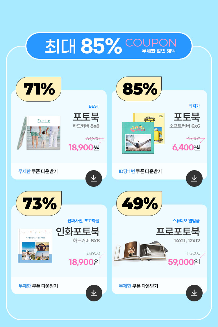 컨텐츠1