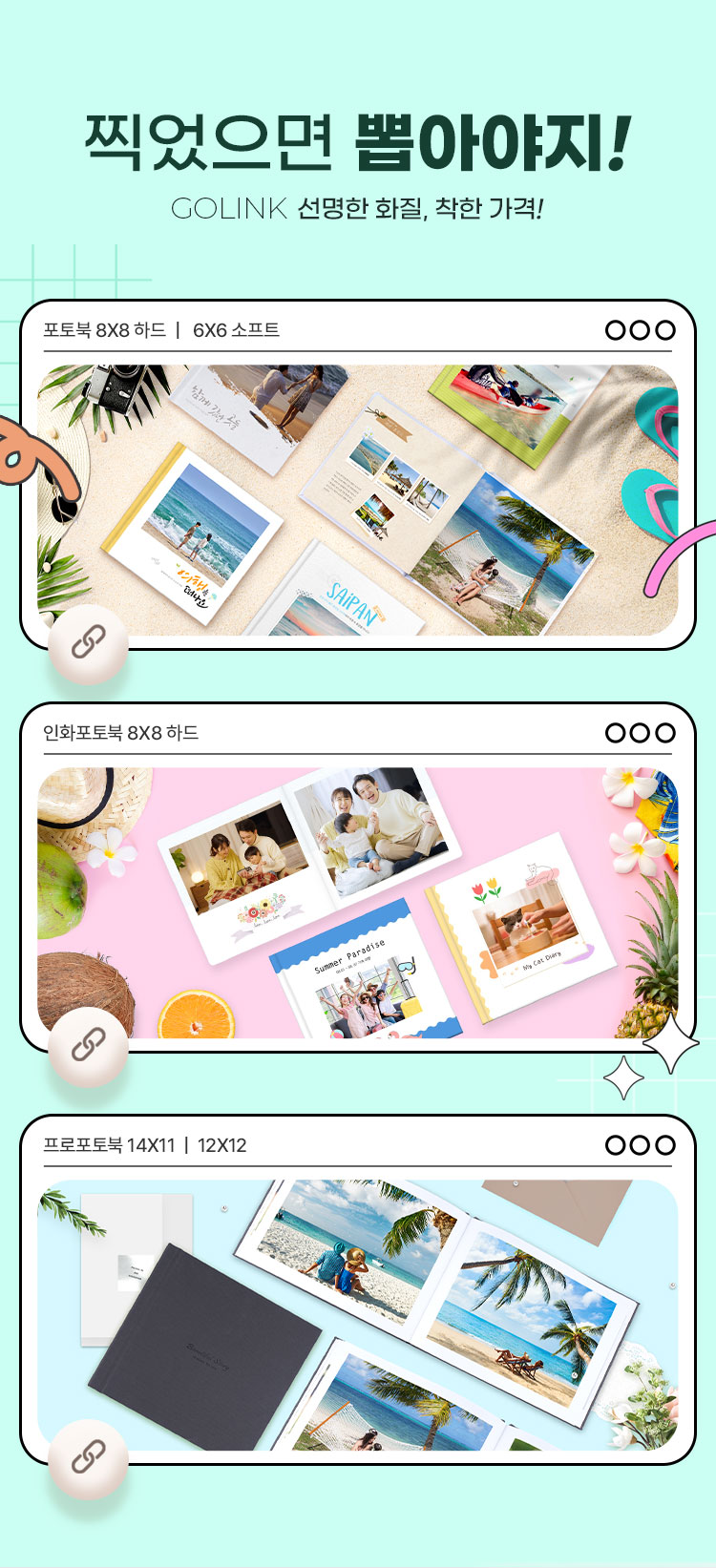 컨텐츠2