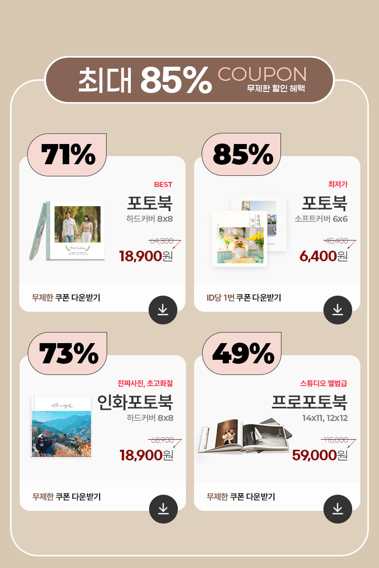 컨텐츠1