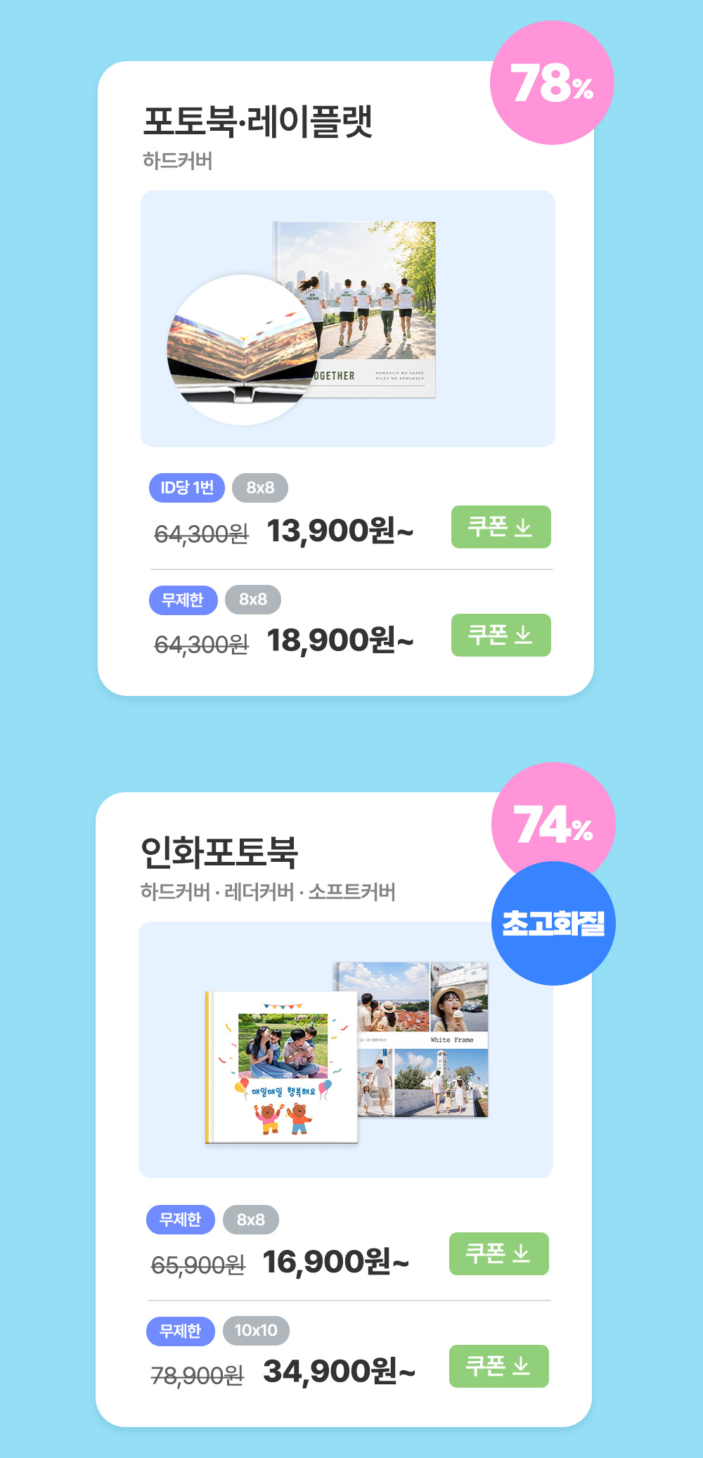 컨텐츠1